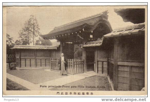 Kyoto Porte Principale-Frant Gate-Villa Inabata - Kyoto
