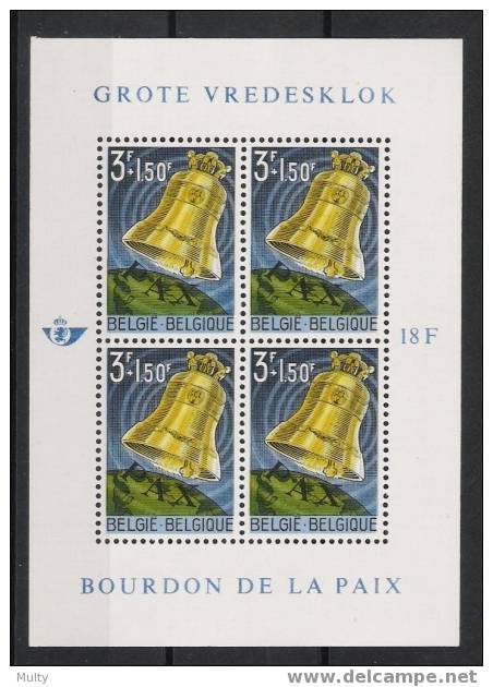 Belgie OCB Blok 34 (**) - 1961-2001