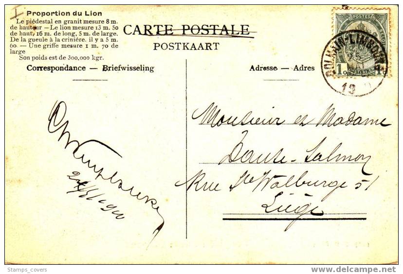 BELGIUM USED POST CARD 1909 VUE GENERALE DE LA GILEPPE - Gileppe (Dam)