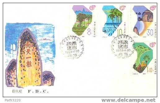 CHINE 1988 /Enveloppe FDC 20.4.1988/Timbres SERIE  Complète N° 2874 à 2877 // Création Province HAÏ- NAN - 1980-1989