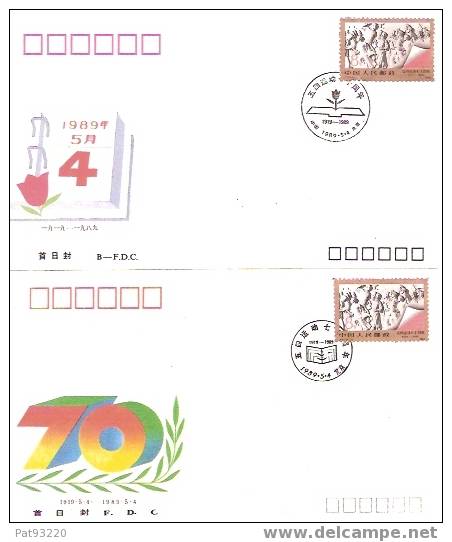 CHINE  1989  /2 Enveloppes FDC 4.5.1988 /SERIE  Complète N° 2935 (1 T. Seul) Manifestations Etudiants - 1980-1989