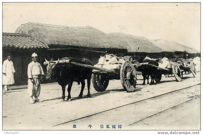 ASIE - COREE - SUPERBE CARTE D'ATTELAGE - CHARIOT RUSTIQUE - PETIT VILLAGE - TRES BEAU PLAN - CARTE RARE - Korea (Zuid)