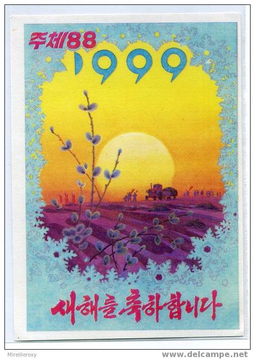 SOLEIL / AGRICULTURE / FLEUR / ENTIER POSTAL COREE  KOREA - Astrologie