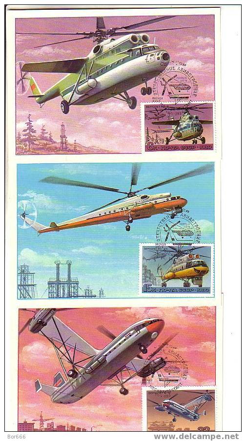 GOOD USSR MAXICARDS 1980 - RUSSIAN Helicopters - Set 6 MC - Helikopters