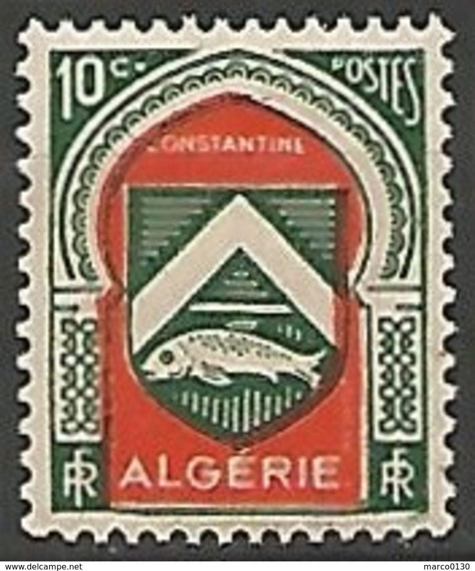 ALGERIE N° 254 NEUF - Unused Stamps