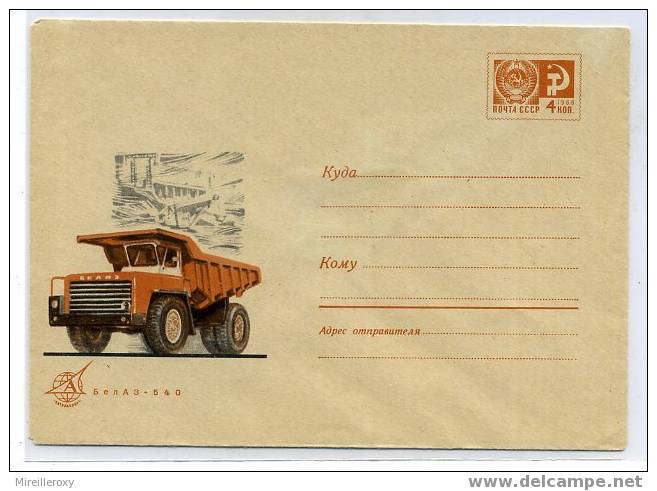 VOITURE /  CAMION /  ENTIER POSTAL  RUSSIE - Camions