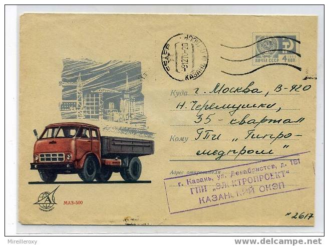 VOITURE /  CAMION /  ENTIER POSTAL  RUSSIE / STATIONERY  RUSSIA - Camiones