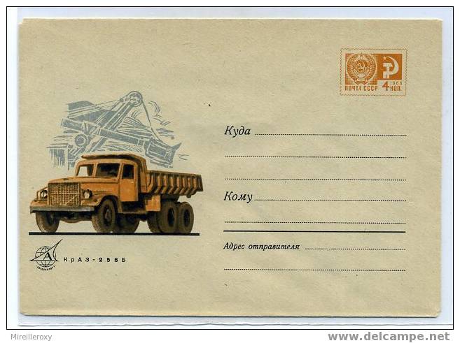 VOITURE /  CAMION /  ENTIER POSTAL  RUSSIE - Vrachtwagens