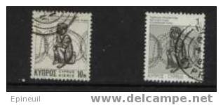 CHYPRE  ° N° 2 Timbres YT - Used Stamps