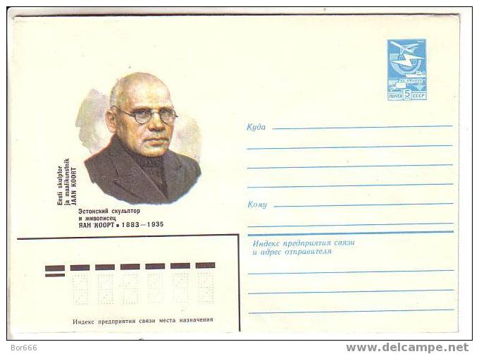 GOOD USSR Postal Cover 1983 - ESTONIA - Painter JAAN KOORT - Estonie