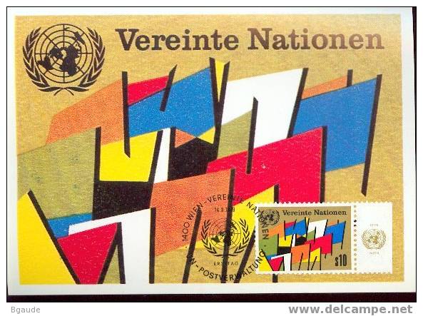 NATIONS UNIES VIENNE CARTE MAXIMUM NUM.YVERT  7 - Sonstige & Ohne Zuordnung