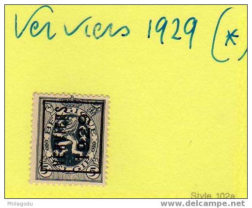 PO.214 (*)  Lion Héraldique 5c Préo  Typographique Verviers - Typos 1929-37 (Heraldischer Löwe)