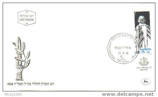 Israel - FDC (Y128) - FDC