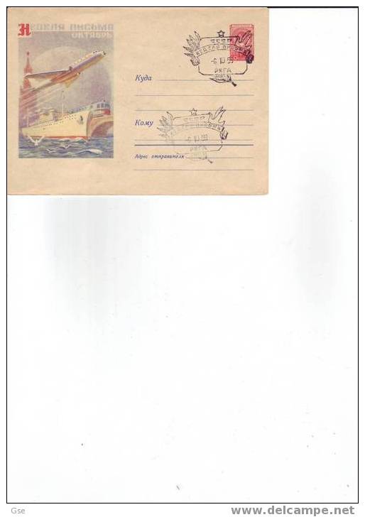 U.R.S.S. 1958 - Intero Postale - Annullo Speciale - Transatlantico - Altri (Mare)