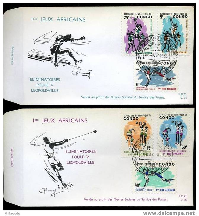 Congo Ex Belge 1965, 2 FDC 1er Jeux Africains, N° 580 / 8, VOLLEY  BASKET  (25691**) - Honkbal