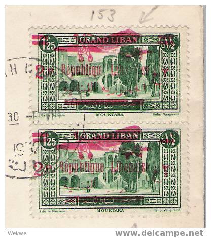 LIB016/LIBANON -  SELTEN  Flugpostmarken Mit Mangelhaftem Überdruck – 1932 – N. England - Libanon
