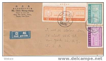 China (Taiwan) XX001 / ICFTU 1959, Taipei Nach NY - Storia Postale