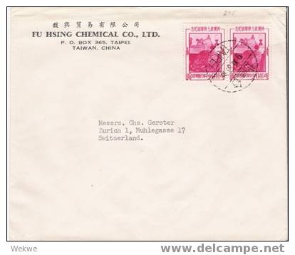 China (Taiwan) XX002 / Chiang Kai Shek Im Paar 1957 In Die Schweiz - Lettres & Documents