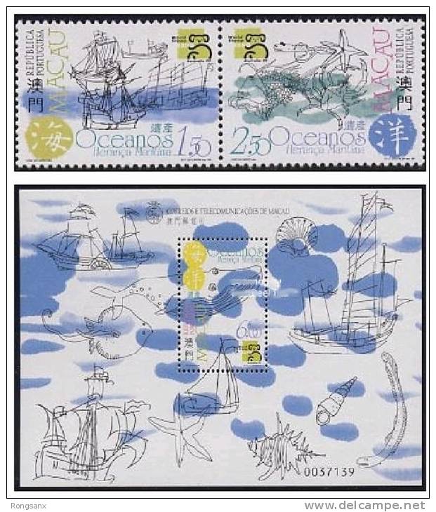 1999 MACAO OCEANS Australia 2v + MS - Other & Unclassified