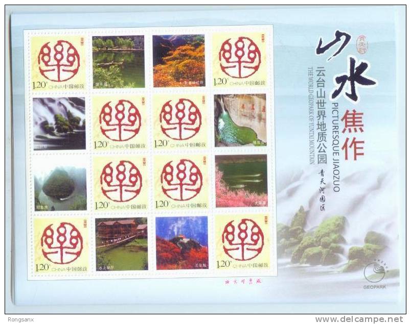 CHINA MT.YUN TAI GREETING SHEETLET - Blocks & Sheetlets