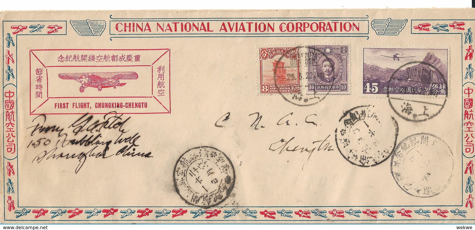 195ª/  CHINA, Erstflug Chungking-Chengtu + Ersttag Der Luftpostmarke 29.8.32 - 1912-1949 Republic