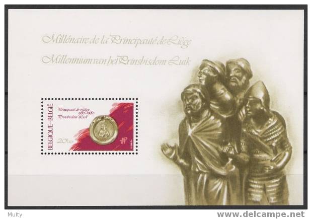 Belgie OCB Blok 56 (**) - 1961-2001