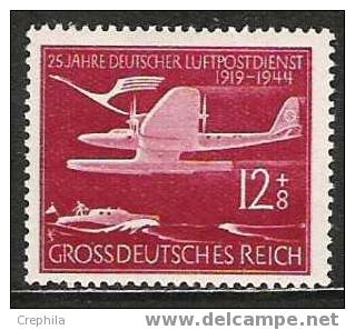 Allemagne - Empire - Poste Aérienne - 1944 - Y&T 60  - Michel 867 - Neuf * - Poste Aérienne & Zeppelin