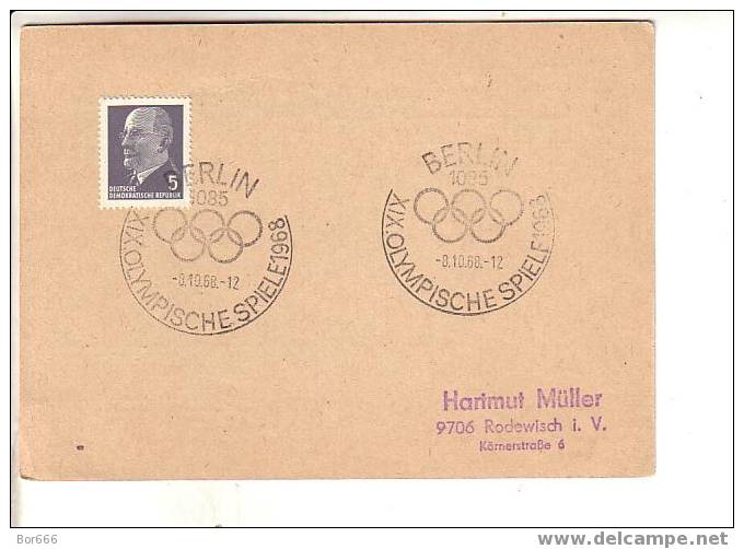 GOOD GERMANY DR Stamped Stationery 1968 - XIX Olympic Games - Ete 1968: Mexico