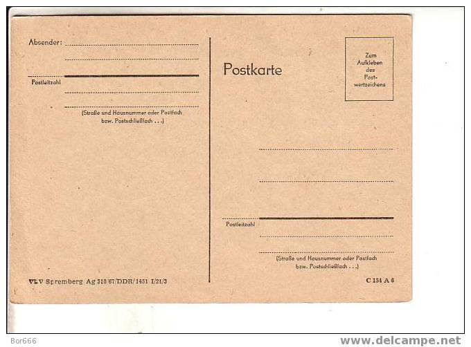 GOOD GERMANY DR Stamped Stationery 1968 - XIX Olympic Games - Summer 1968: Mexico City