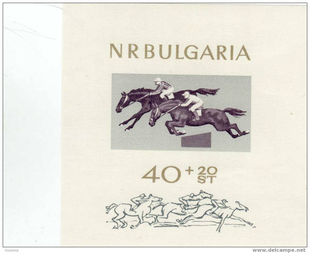 Bulgaria - Foglietto N. 16** ND (Yvert) Sport Ippici - Horses