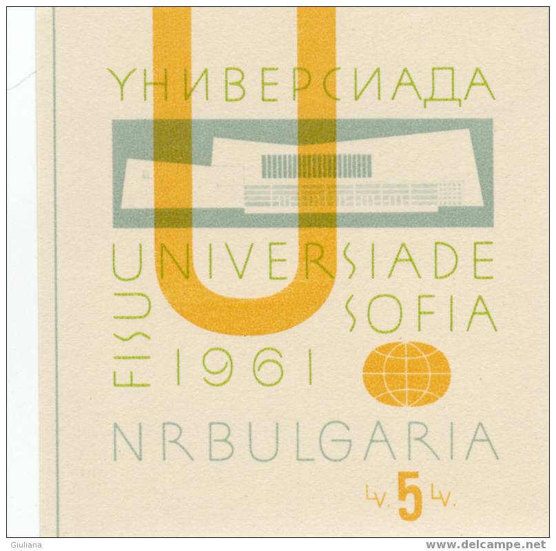 Bulgaria - Foglietto N. 8** ND (Yvert) Universiadi Invernali 1961 - Hiver