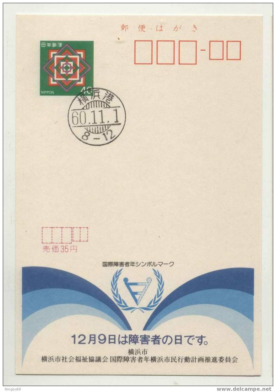 Handicapped Day,Japan 85 Yokohama City Disabled Person Day Advertising Postal Stationery Card - Handicaps