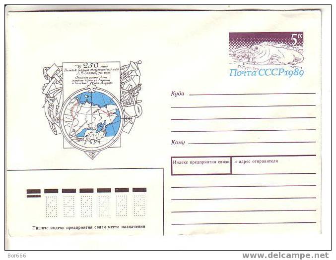 GOOD USSR Postal Cover With Original Stamp 1989 - Explorer Dmitry Laptev - North Expedition 250 Anniversary - Erforscher