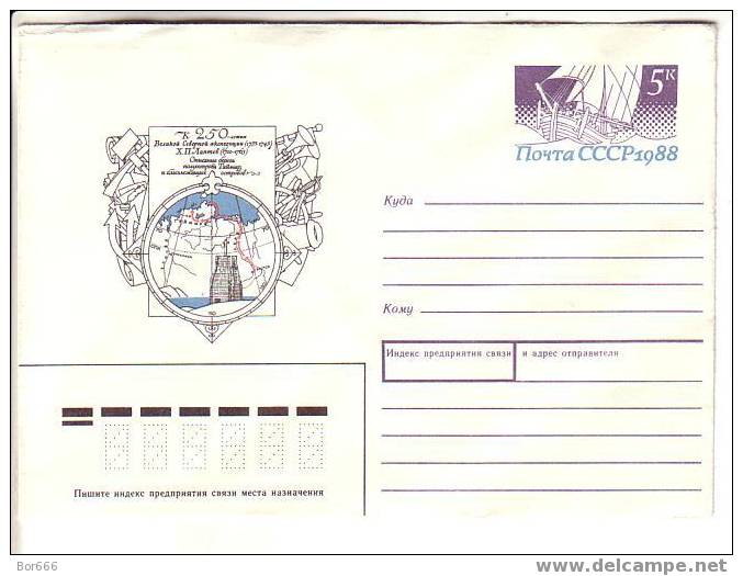 GOOD USSR Postal Cover With Original Stamp 1989 - Explorer Khariton Laptev - North Expedition 250 Anniversary - Exploradores