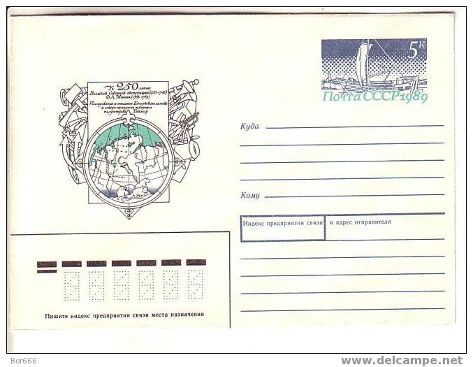 GOOD USSR Postal Cover With Original Stamp 1989 - Explorer Fyodor Minin - North Expedition 250 Anniversary - Erforscher