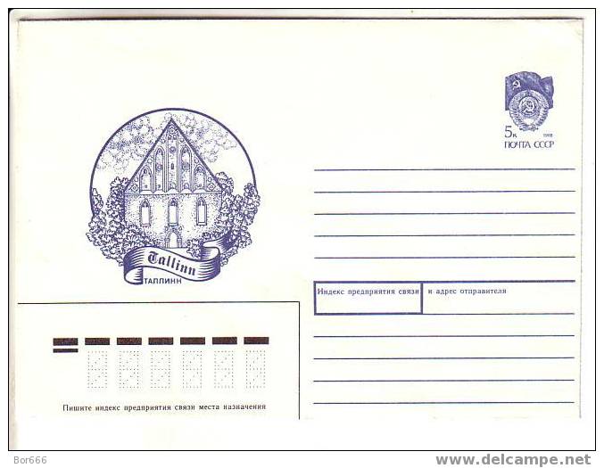 GOOD ESTONIA Postal Cover 1990 - TALLINN - Pirita Monastery - Estonie