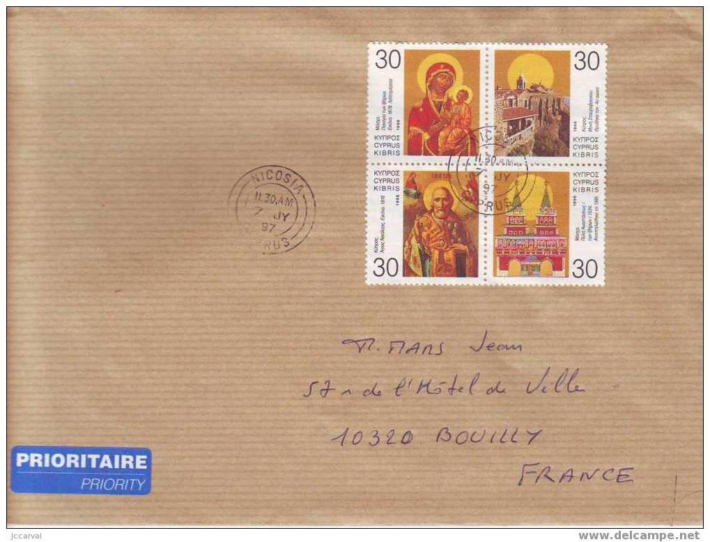 Chypre_ Icones & Monastères - Sur Lettre - Religieux