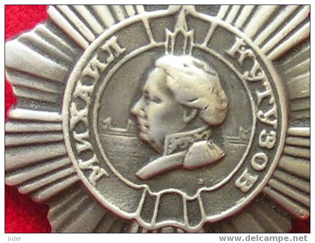 USSR (Russia): Order Of Kutuzov (3rd Class) - Russia