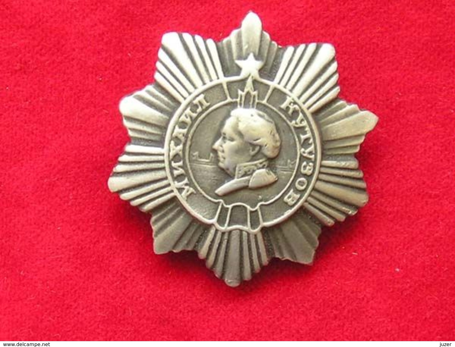 USSR (Russia): Order Of Kutuzov (3rd Class) - Russia