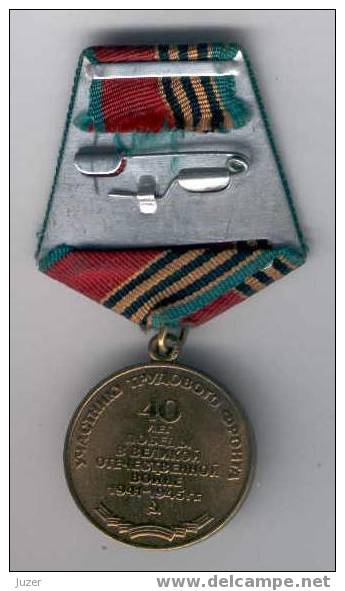 USSR: Medal For 40th Year Of Victory In WW II - Labour - Russie