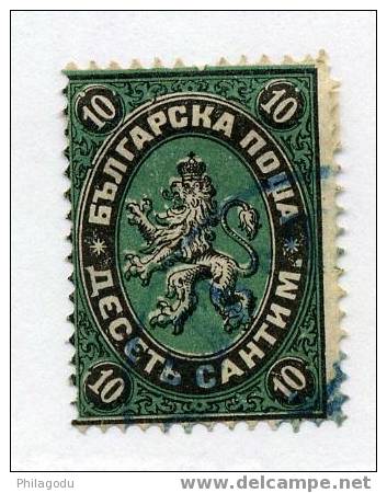 BULGARIE  2 Ø  Oblitéré BEL EXEMPLAIRE    Cote Yvert: 230 Euros - Used Stamps