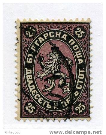 BULGARIE  10 Ø  Oblitéré Belle Qualité   Cote 125 Euros - Used Stamps