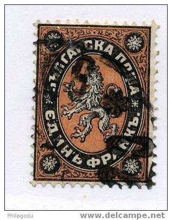 BULGARIE  5 Oblitéré Belle Qualité   Cote YV. 65 Euros - Used Stamps