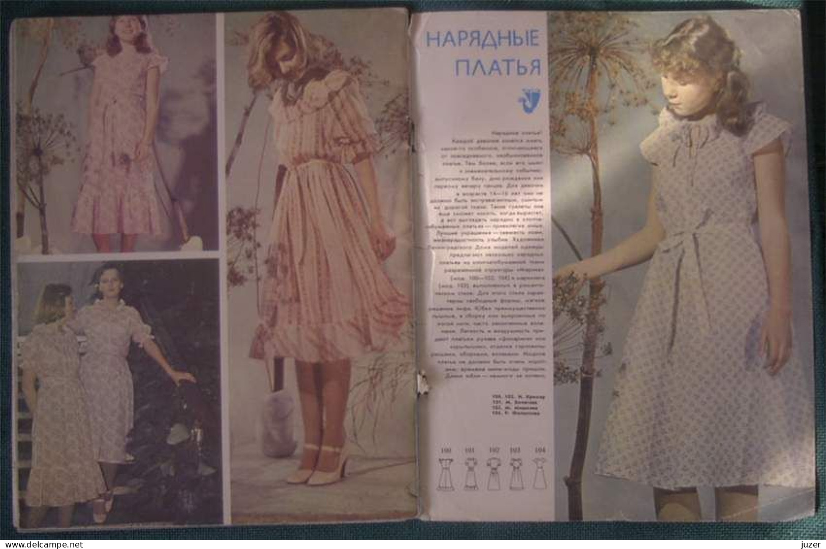 Russian Vintage Retro Fashion Magazine #2 - 1980 - Magazines