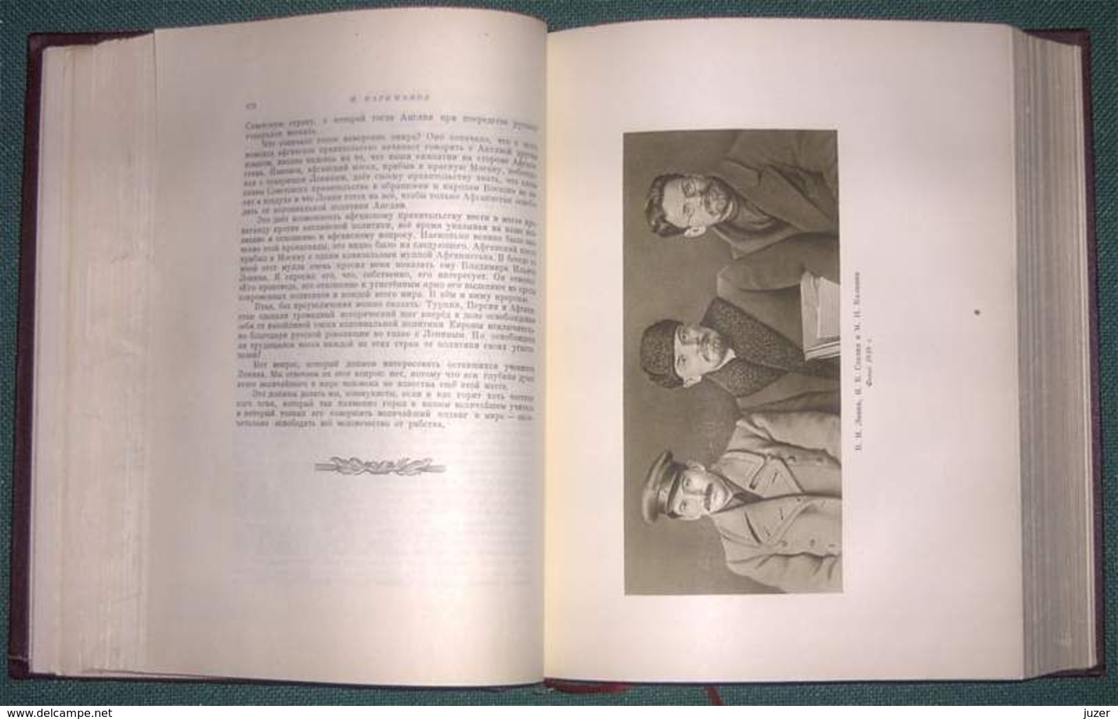 Russian Books: Reminiscences About Lenin