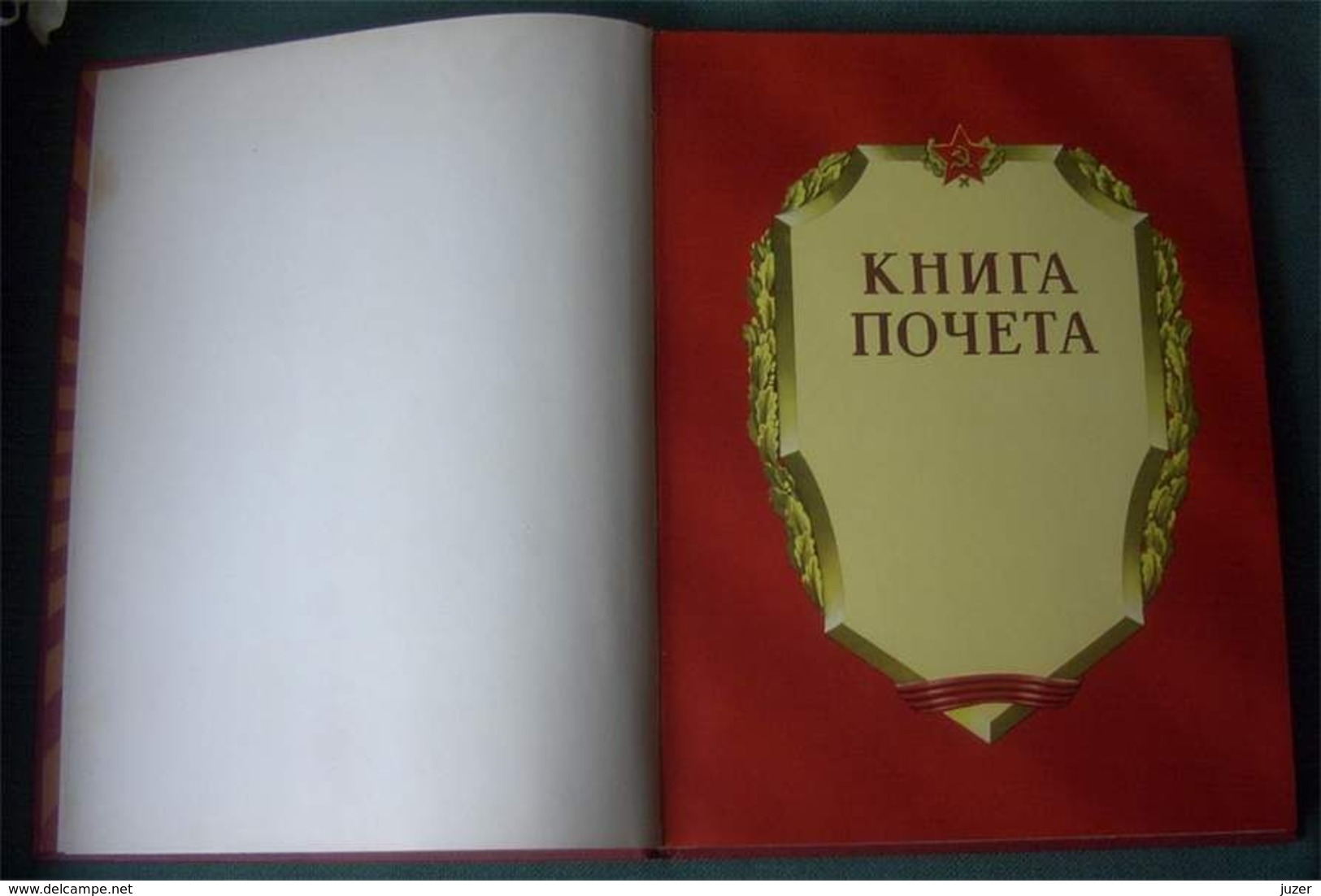 USSR (Russia): Military Book Of Honour - NEVER USED - Other & Unclassified