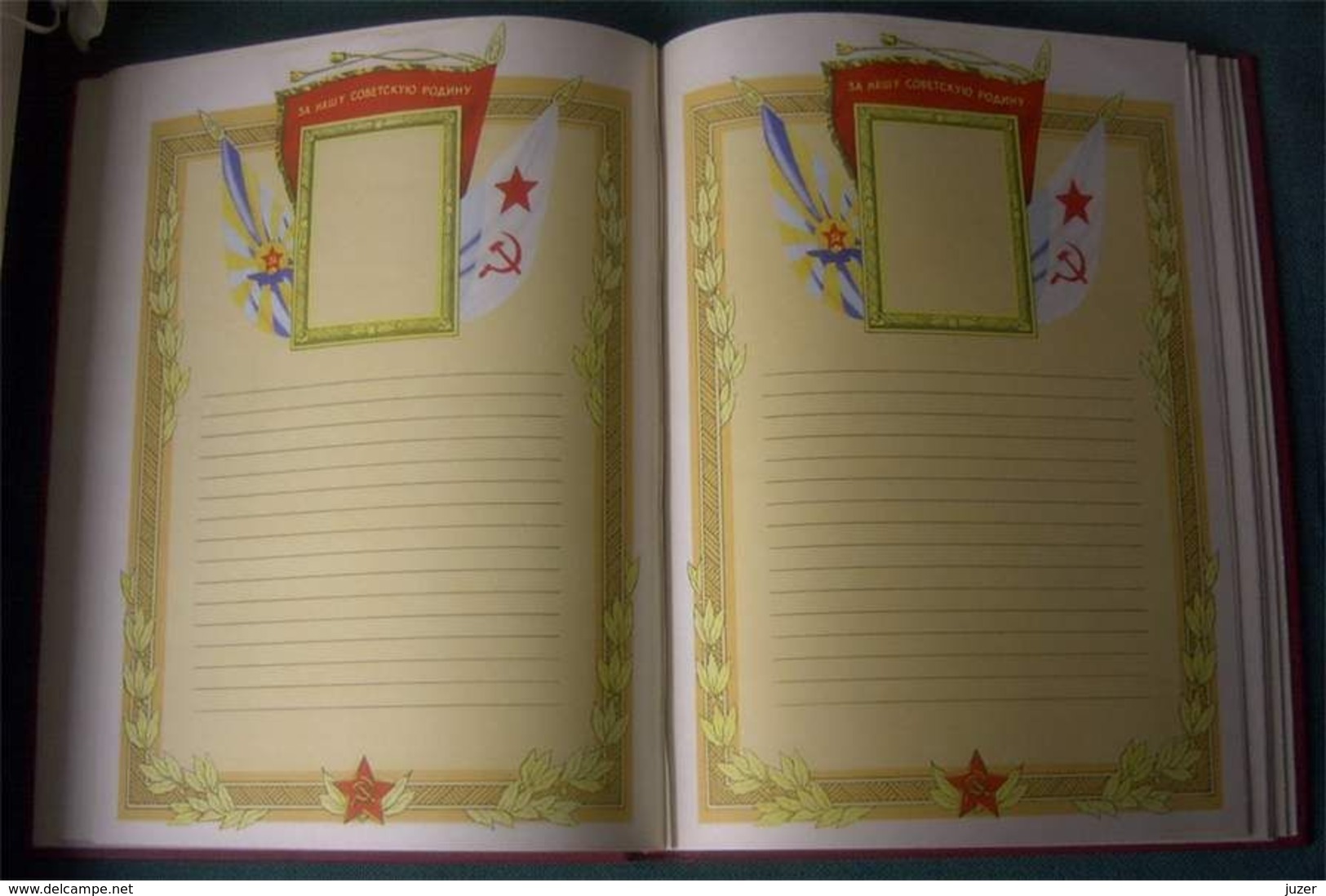 USSR (Russia): Military Book of Honour - NEVER USED