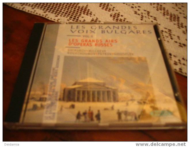 LES GRANDES VOIX BULGARES VOL. 3. CD 9 TITRES DE 1995 - Classica