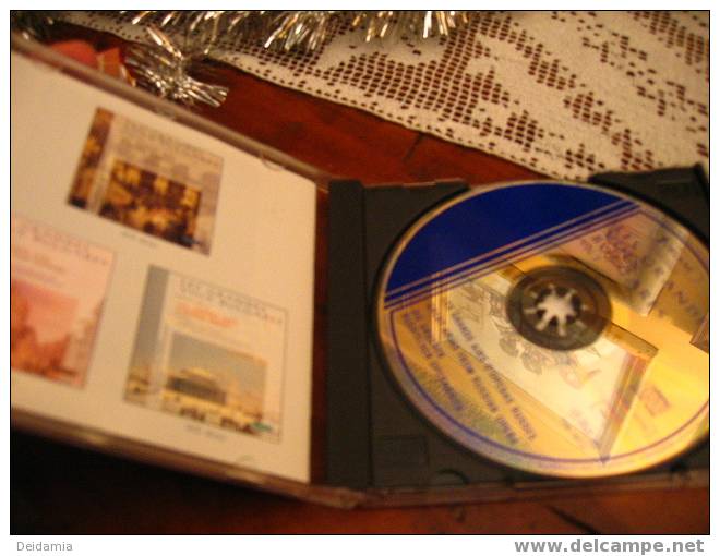 LES GRANDES VOIX BULGARES VOL. 3. CD 9 TITRES DE 1995 - Classica
