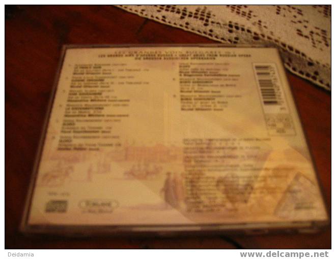 LES GRANDES VOIX BULGARES VOL. 3. CD 9 TITRES DE 1995 - Klassiekers